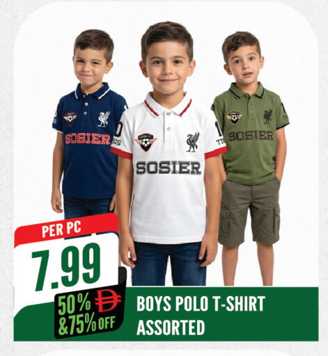 available at Dream Land in UAE - Sharjah / Ajman