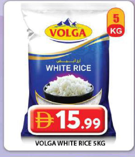 available at جراند هايبر ماركت in الإمارات العربية المتحدة , الامارات - دبي