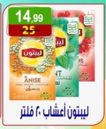 available at Hyper Eagle in Egypt - Cairo