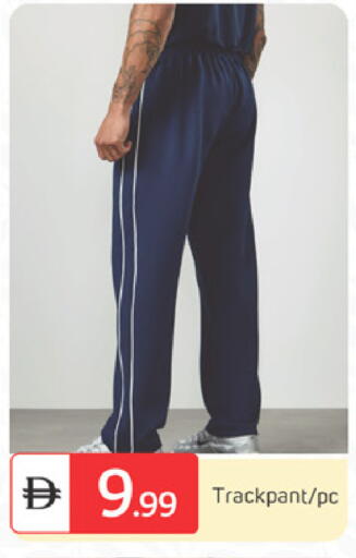 available at TALAL MARKET in UAE - Dubai