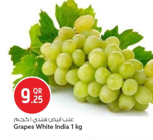 Grapes from India available at سفاري هايبر ماركت in قطر - الريان