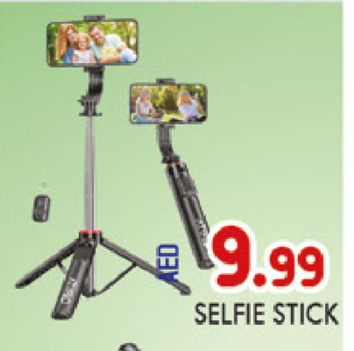 available at AL MADINA (Dubai) in UAE - Dubai