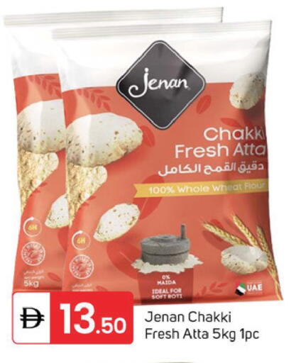 available at TALAL MARKET in UAE - Dubai