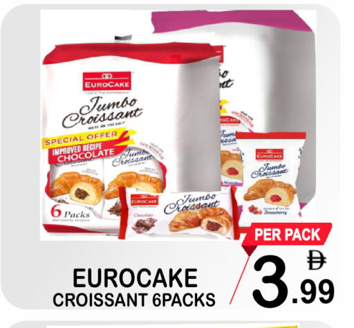 Strawberry available at Friday Center in UAE - Sharjah / Ajman