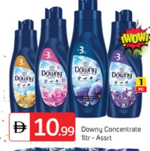 available at TALAL MARKET in UAE - Dubai