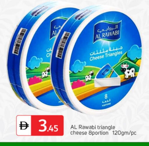available at TALAL MARKET in UAE - Dubai