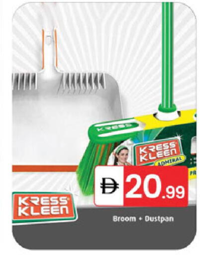 available at TALAL MARKET in UAE - Dubai