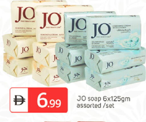 available at TALAL MARKET in UAE - Dubai