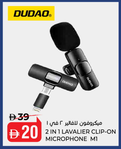 available at نستو هايبرماركت in الإمارات العربية المتحدة , الامارات - رَأْس ٱلْخَيْمَة