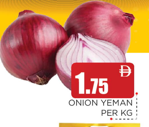 Onion available at Ain Al Madina Hypermarket in UAE - Sharjah / Ajman
