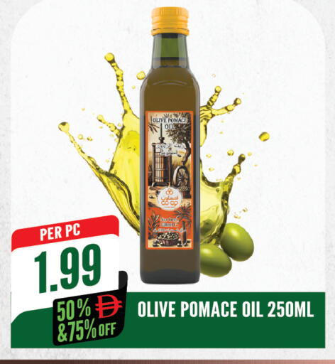 available at Dream Land in UAE - Sharjah / Ajman