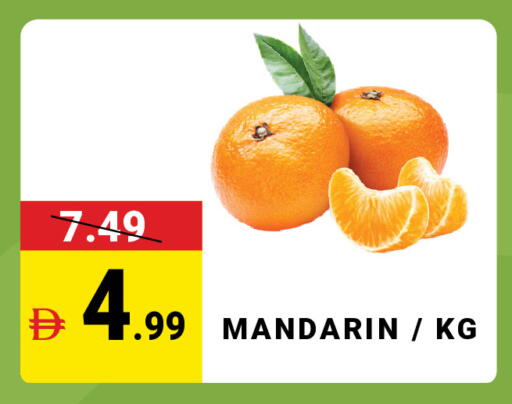 Mandarin available at MADHOOR SUPERMARKET L.L.C in UAE - Dubai