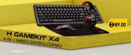 available at ايكو مول & ايكو هايبرماركت in الإمارات العربية المتحدة , الامارات - دبي