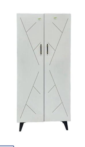 available at تخفيضات العائلة in مملكة العربية السعودية, السعودية, سعودية - الرياض