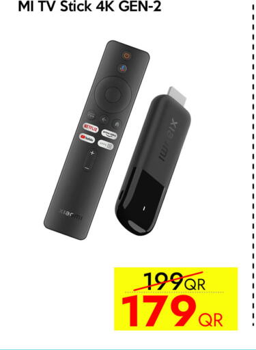 available at آي كونكت in قطر - الخور