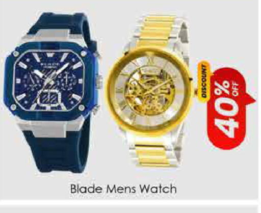 available at ايكو مول & ايكو هايبرماركت in الإمارات العربية المتحدة , الامارات - دبي