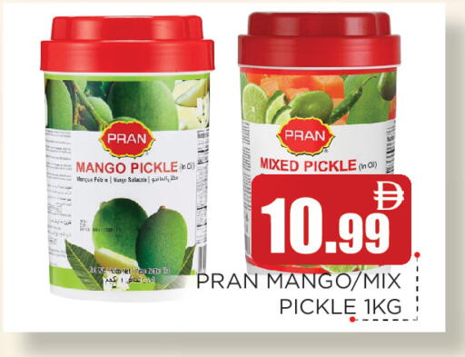 Mango available at Ain Al Madina Hypermarket in UAE - Sharjah / Ajman