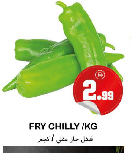 available at سوق المبارك هايبرماركت in الإمارات العربية المتحدة , الامارات - الشارقة / عجمان