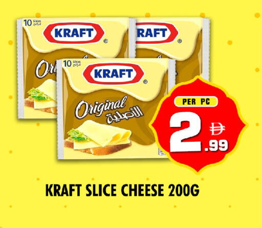 available at نايت تو نايت in الإمارات العربية المتحدة , الامارات - الشارقة / عجمان