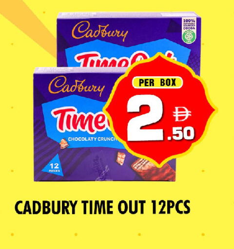 available at نايت تو نايت in الإمارات العربية المتحدة , الامارات - الشارقة / عجمان