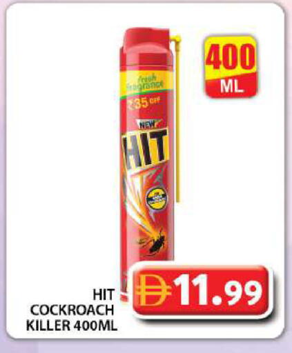 available at Grand Hyper Market in UAE - Dubai