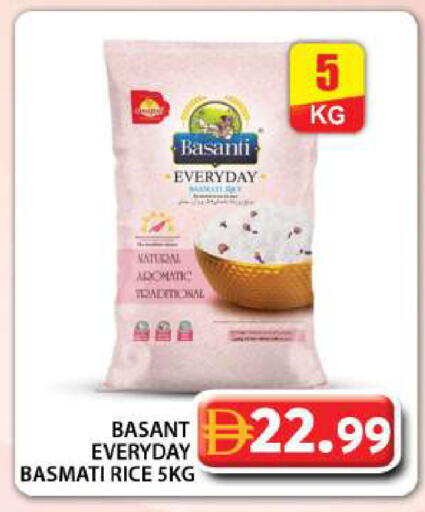 available at جراند هايبر ماركت in الإمارات العربية المتحدة , الامارات - دبي