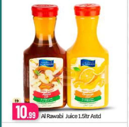 available at بيج مارت in الإمارات العربية المتحدة , الامارات - دبي