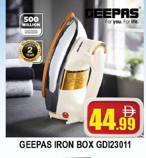 available at AL MADINA (Dubai) in UAE - Dubai