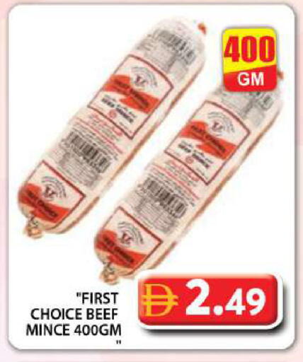 available at Grand Hyper Market in UAE - Dubai