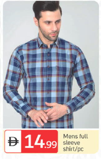 available at TALAL MARKET in UAE - Dubai