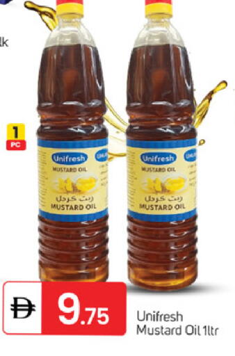 available at TALAL MARKET in UAE - Dubai