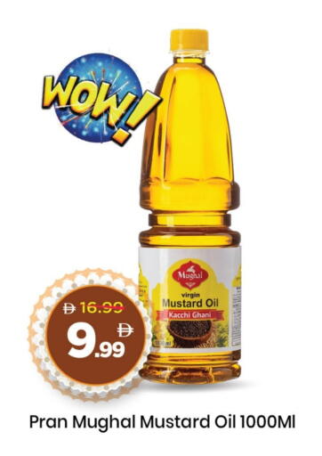 available at Mark & Save in UAE - Sharjah / Ajman