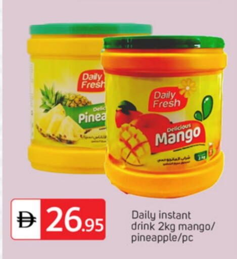 Mango Pineapple available at TALAL MARKET in UAE - Dubai