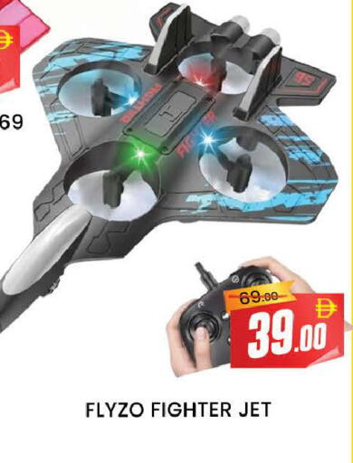 available at المدينة in الإمارات العربية المتحدة , الامارات - دبي