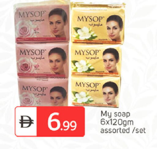 available at TALAL MARKET in UAE - Dubai