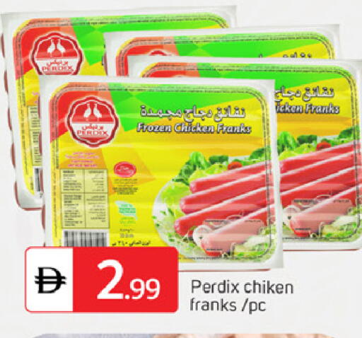 available at TALAL MARKET in UAE - Dubai