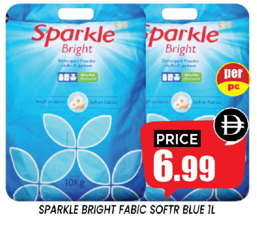 available at إكسيتو سوبرماركت in الإمارات العربية المتحدة , الامارات - الشارقة / عجمان