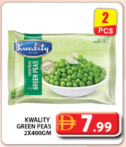 Peas available at جراند هايبر ماركت in الإمارات العربية المتحدة , الامارات - دبي