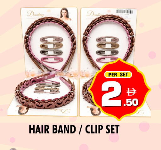 available at NIGHT TO NIGHT DEPARTMENT STORE in UAE - Sharjah / Ajman