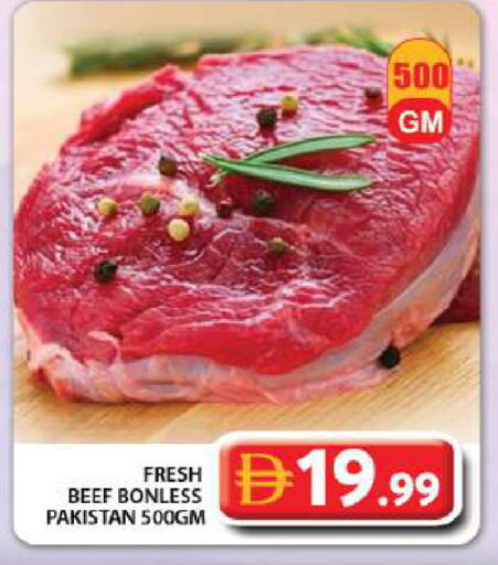 available at Grand Hyper Market in UAE - Dubai