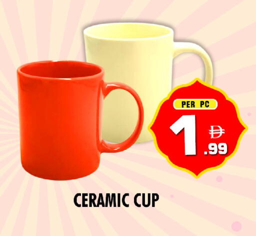 available at نايت تو نايت in الإمارات العربية المتحدة , الامارات - الشارقة / عجمان