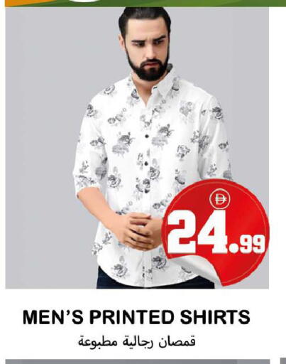 available at سوق المبارك هايبرماركت in الإمارات العربية المتحدة , الامارات - الشارقة / عجمان