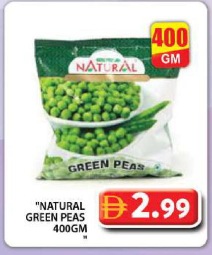 Peas available at جراند هايبر ماركت in الإمارات العربية المتحدة , الامارات - دبي