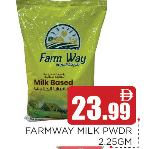 available at Ain Al Madina Hypermarket in UAE - Sharjah / Ajman