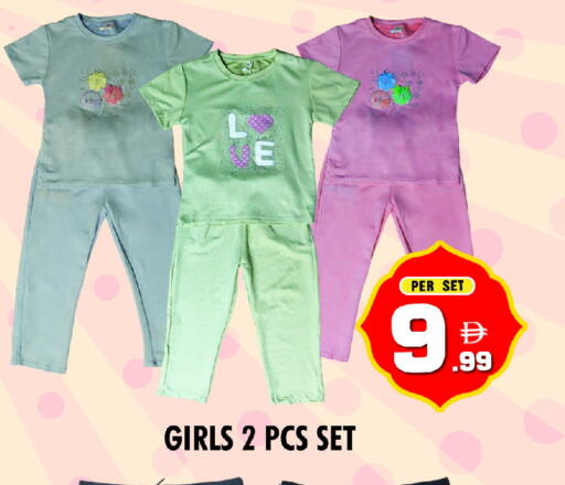 available at NIGHT TO NIGHT DEPARTMENT STORE in UAE - Sharjah / Ajman