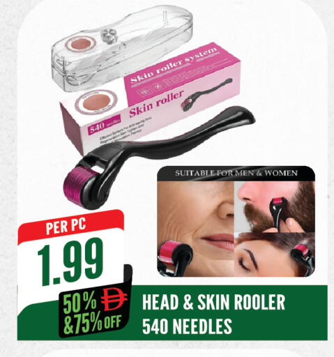 available at Dream Land in UAE - Sharjah / Ajman