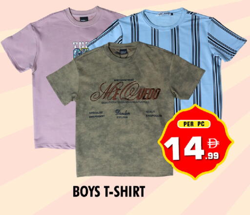 available at NIGHT TO NIGHT DEPARTMENT STORE in UAE - Sharjah / Ajman