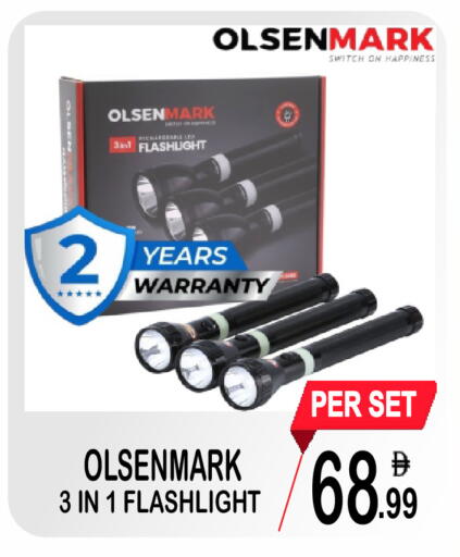 available at مركز الجمعة in الإمارات العربية المتحدة , الامارات - الشارقة / عجمان