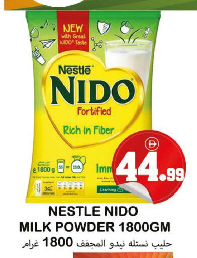 available at سوق المبارك هايبرماركت in الإمارات العربية المتحدة , الامارات - الشارقة / عجمان