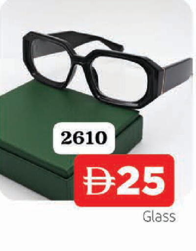 available at المدينة in الإمارات العربية المتحدة , الامارات - الشارقة / عجمان